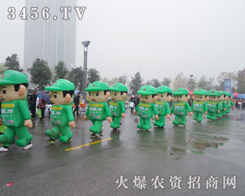 ���r(n��ng)�Y���̾W(w��ng)�ڕ���Ӱ�������(qi��ng)