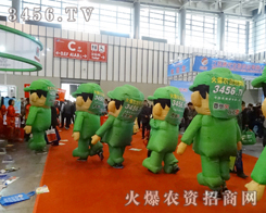 �r(n��ng)�Y�W(w��ng)�đ�(zh��n)ʿ���ò�и�Ķ�־ӭ���������^�ߵĺȲ�