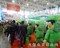 �r(n��ng)�Y���̾W(w��ng)�đ�(zh��n)ʿ����ֲ������չʾ���o�F��������ƴ�����L(f��ng)��