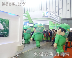 3456.TV�r(n��ng)�Y�W(w��ng)�đ�(zh��n)ʿ����ֲ��������ȭ��������^����