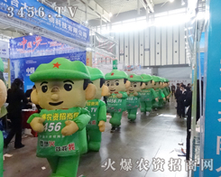 3456.TV��ֲ�������ƏV�M��չ�F(xi��n)����