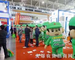 2013�Ͼ�ֲ�����ϵõ���չ�̵��J(r��n)��