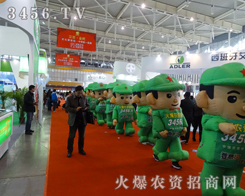 ���{�����������҂��Ě���c��λ