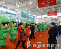 ���r�Y���̾W̤����2013ֲ����������