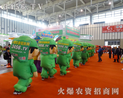 �挦���L�C���Ķ������҂��]�нz���ķŗ�