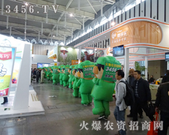 ���r�Y�W����������p�b��ꇣ���������