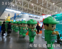 һ�������҂��́�(l��i)��չ��(hu��)�_(k��i)ʼ���Зl���ɵ���������