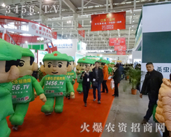 ���r�Y�W�����鎧��2013�Ͼ�ֲ����