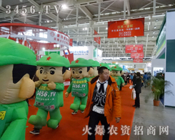 ���r(n��ng)�Y�W(w��ng)��S�̎�ȥ�������̺�ƽ�_(t��i)