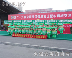 ֲ����(hu��)�ϵľGɫ���޽o�㎧��(l��i)�g��(l��)