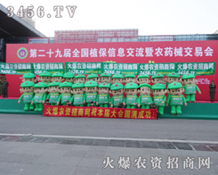 3456.TV��һֱ����������Ğ�������