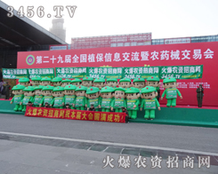 �Ͼ�ֲ����(hu��)�ϣ����r(n��ng)�Y���̾W(w��ng)�c����ͬ