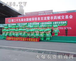 ���Ż��r(n��ng)�Y���̾W(w��ng)��δ��(l��i)��������