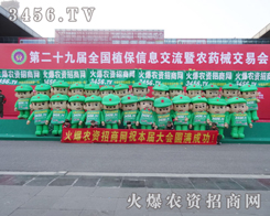 ���r(n��ng)�Y���̾W(w��ng)��ֲ�����ϳɞ�����̵Ľ��c