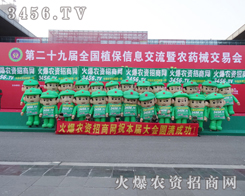 ���r(n��ng)�Y�W(w��ng)��������(zh��n)ʿ�����ゃ������