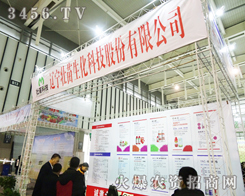 ��Ϫ����Ƽ���ֲ����Ϣ������չ�F(xi��n)���c