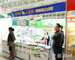 �������˷ʘI(y��)��ֲ���p�����ß����c���\������