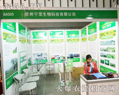 ���݌������ݳ���2013�Ͼ�ֲ����