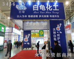 ���a(ch��n)Ʒ��������Ʒ�����ǰ���������˾��ֲ�����ĳ��Z