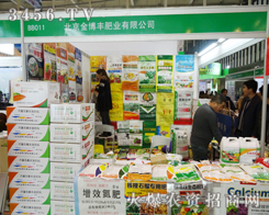 �q�qһ�ݘs�����g���S�ա����S�ʘI(y��)��˾�Ͼ�ֲ�������r(n��ng)����(w��)