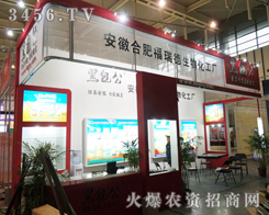 �Ϸʸ�������ﻯ���S���Ͼ�ֲ�����ϏU����ʳ