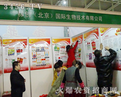 ��(bi��o)��(chu��ng)�����������޹�˾׌�\�����У���ֲ�����M�d���w��