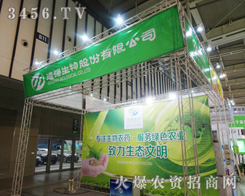 �Įa(ch��n)Ʒ��r�g��չ�F(xi��n)����(qi��ng)������ֲ����Ϣ������Ʒ�ƴ�չ��