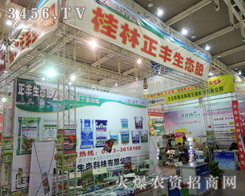 �������(w��)���齛(j��ng)�N�̷���(w��)���������S���B(t��i)�Ƽ���ֲ�����ı��F(xi��n)����������