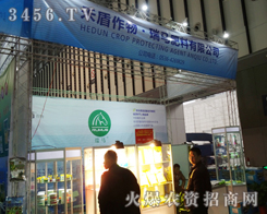 ���Ğ��r(n��ng)����(sh��)�Ğ齛(j��ng)�N�̣��̶�������R����һ�������