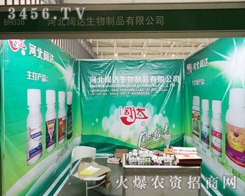 ׌Ʒ�Ƴɽ��ؚw���y(t��ng)���ӱ���_(d��)������m(x��)���y(t��ng)���¡��\��(sh��)���š�