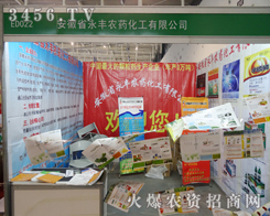 �������S�ڵ�29��ֲ���p�����ϴ�Ů���