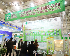 ���K��|�r(n��ng)ˎ��2013�Ͼ�ֲ�������W���ǈ�