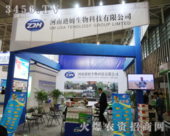 ���ϵ�ķ���｛(j��ng)���^���տ��L����ϴ�Y�����ճ����Ӗ�������ճɾ�����������