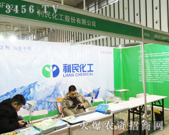 ���񻯹��ڵ�29��ֲ�����ϲ��o����