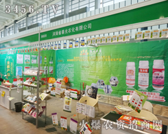 ����ʡ�����r(n��ng)����˾��ֲ�����L�ɱM�@