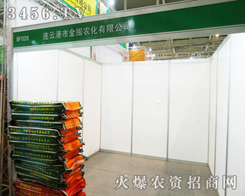 �B�Ƹ��н���r(n��ng)����2013�Ͼ�ֲ�����ϴ�������