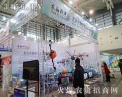 2013���Ͼ�ֲ�����gӭ�����r(n��ng)����S�ą��c