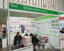 ����̓�ٵ�������ֻ�����\�������⣬�����������������@��