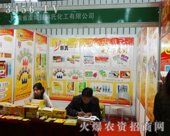 �Ͼ�ֲ����(hu��)�ϏS�̶��缚(x��)�����n�ϻ����{Ʒ��Ӱ�������չ�d