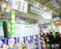 �R�����A������ֲ���p����(hu��)��չ�F(xi��n)��˾�L(f��ng)��