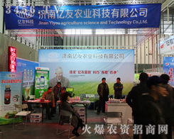 ��(j��)�σ|���r(n��ng)�I(y��)�Ƽ������cƷ���R����ֲ̤���p����(hu��)����Ч����