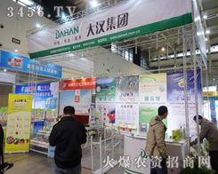 ֲ���� ��h�@�����Fһ֦����