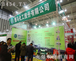 ���R�����ɷ����޹�˾��ֲ���p����(hu��)��ٝ