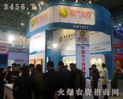 �F�ݵ�Ԫ�����ڵ�29��ֲ����(hu��)��¡������