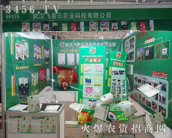 ��h�wϲ���r(n��ng)�I(y��)�c���y��һ������С��֮·