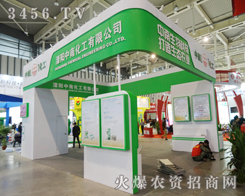 Ҫ��ߵ�_�ɹ�֮�T��������ϻ������޹�˾�����_�����u(y��)֮·