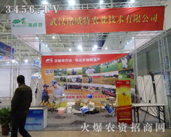 ֲ����(hu��)�����Z�����r(n��ng)�I(y��)�y������չƷ��չ