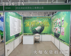 �ӱ����_(d��)�r(n��ng)ˎ������2013���K�Ͼ�ֲ�������@�L(f��ng)��