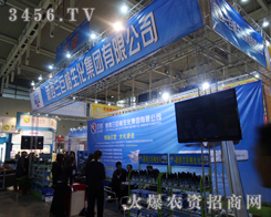 �����m�޸�ȫ���Ը�ӭ��(zh��n)ֲ�����ĵ���