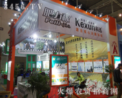 ֲ�����Ϻ��Ͽ�Ѹ����չλǰ�˳�ӿ��